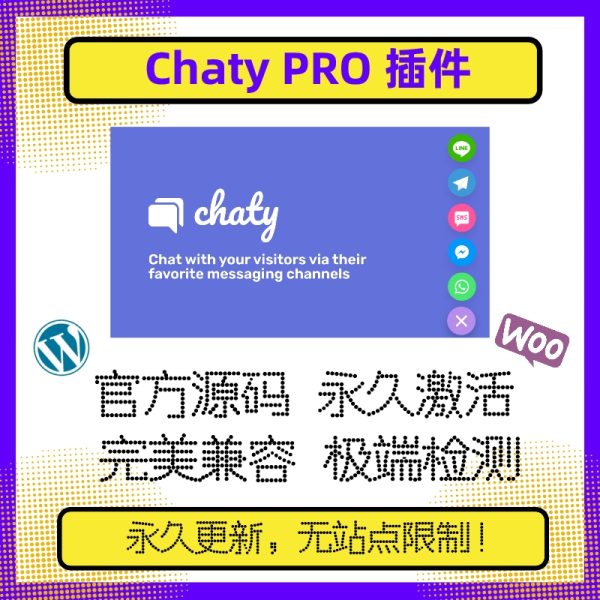 Chaty Pro